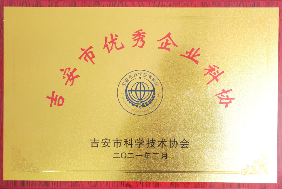 1693212106793478.png 微信圖片_20210302140912.png