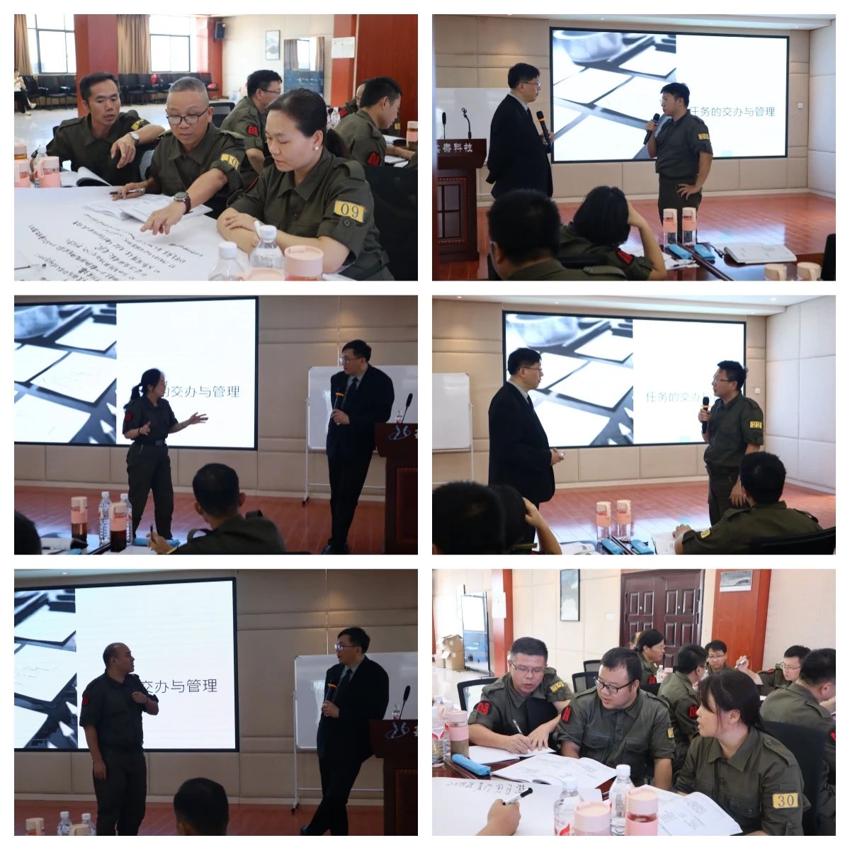 1721959034946169.jpg 微信圖片_20240726095009.jpg