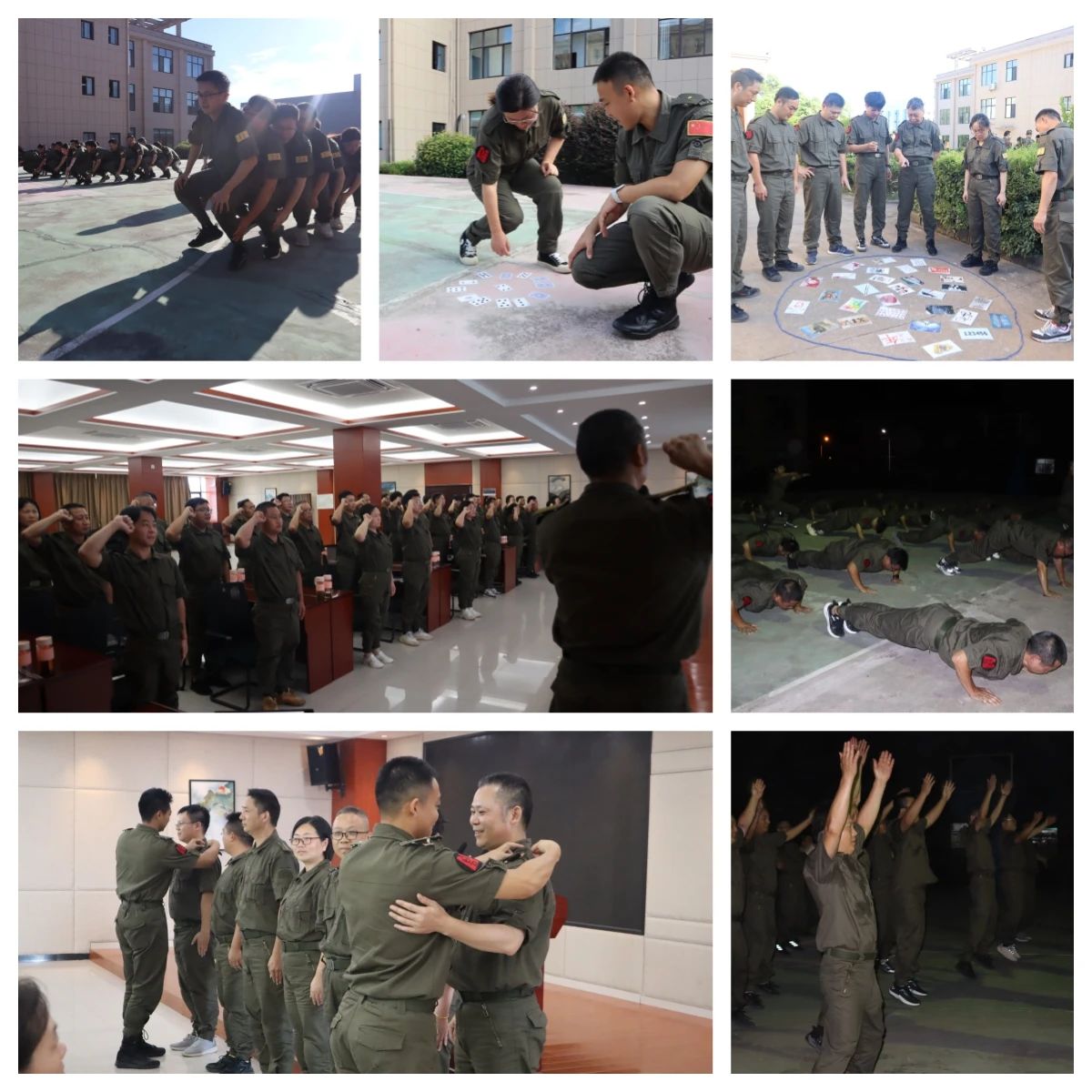 1721959090734254.jpg 微信圖片_20240726095116.jpg