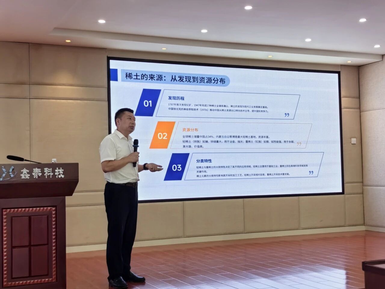 1767160634915300.jpg 微信圖片_2025-12-31_135559_749.jpg